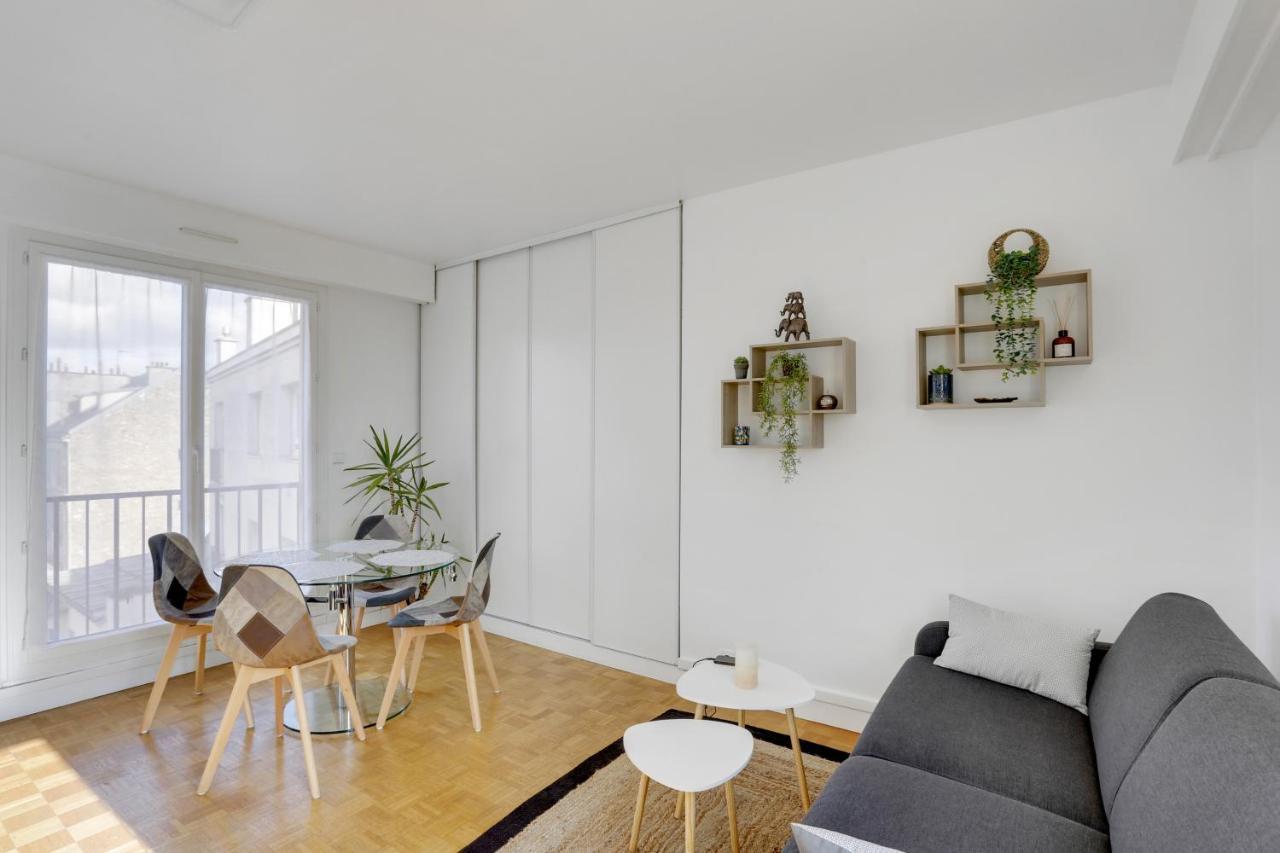 Le Nid Du Roi - Appartement Terrasse - Версаль Экстерьер фото